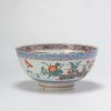 0856 China 1st half of the 18th c Blue and White. Amsterdams Bont Kakiemon style - Image 9