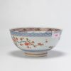 0856 China 1st half of the 18th c Blue and White. Amsterdams Bont Kakiemon style - Image 8