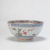 0856 China 1st half of the 18th c Blue and White. Amsterdams Bont Kakiemon style - Image 6