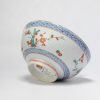 0856 China 1st half of the 18th c Blue and White. Amsterdams Bont Kakiemon style - Image 5