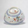 0856 China 1st half of the 18th c Blue and White. Amsterdams Bont Kakiemon style - Image 12