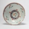 0856 China 1st half of the 18th c Blue and White. Amsterdams Bont Kakiemon style - Image 11