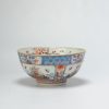 0860 China 1st half of the 18th c Blue and White. Amsterdams Bont redecoration - Image 5