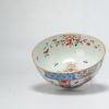 0860 China 1st half of the 18th c Blue and White. Amsterdams Bont redecoration - Image 7