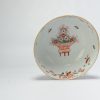0860 China 1st half of the 18th c Blue and White. Amsterdams Bont redecoration - Image 6
