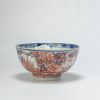 0860 China 1st half of the 18th c Blue and White. Amsterdams Bont redecoration - Image 9