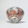 0860 China 1st half of the 18th c Blue and White. Amsterdams Bont redecoration - Image 6