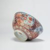 0860 China 1st half of the 18th c Blue and White. Amsterdams Bont redecoration - Image 5
