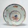 0860 China 1st half of the 18th c Blue and White. Amsterdams Bont redecoration - Image 4