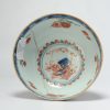 0860 China 1st half of the 18th c Blue and White. Amsterdams Bont redecoration - Image 3