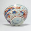 0858 Antique Chinese Porcelain bowl with an Amsterdam Bont decoration with a landscape - Image 12