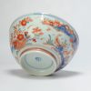 0858 Antique Chinese Porcelain bowl with an Amsterdam Bont decoration with a landscape - Image 11
