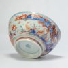 0858 Antique Chinese Porcelain bowl with an Amsterdam Bont decoration with a landscape - Image 10