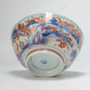 0858 Antique Chinese Porcelain bowl with an Amsterdam Bont decoration with a landscape - Image 8