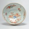 0858 Antique Chinese Porcelain bowl with an Amsterdam Bont decoration with a landscape - Image 7