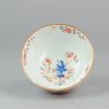 0308. Amsterdams Bont bowl. Blue and white china, decorated in Europe. Blue Chinese underglaze decoration of a figure is not overpainted - Image 4