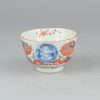 0308. Amsterdams Bont bowl. Blue and white china, decorated in Europe. Blue Chinese underglaze decoration of a figure is not overpainted