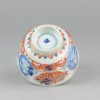 0308. Amsterdams Bont bowl. Blue and white china, decorated in Europe. Blue Chinese underglaze decoration of a figure is not overpainted - Image 3