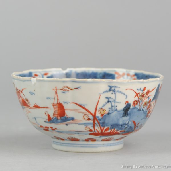 0341. Amsterdams Bont bowl. blue and white china, decorated in Europe. The original bowl was molded and has a blue white landscape scene.