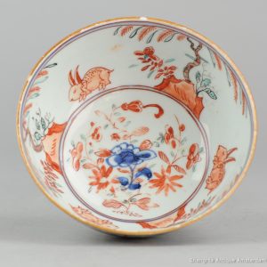 0338. Amsterdams Bont bowl. blue and white china, decorated in Europe. The original bowl has a blue white decoration with flowers.