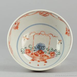 0336. Amsterdams Bont bowl. blue and white china, decorated in Europe.