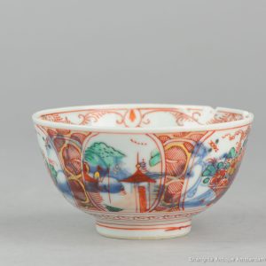 0335. Amsterdams Bont bowl. blue and white china, decorated in Europe. The original bowl