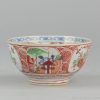 0333. Amsterdams Bont bowl. blue and white china, decorated in Europe. Original bowl has a blue white flower and border decoration - Image 5