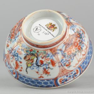 0318. Amsterdams Bont bowl. blue and white china, decorated in Europe. The original bowl has a big blue border.