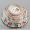 0323. Amsterdams Bont bowl. Blue and white china, decorated in Europe. Decoration contains flowers and roosters. - Image 5