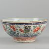 0323. Amsterdams Bont bowl. Blue and white china, decorated in Europe. Decoration contains flowers and roosters.