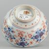 0310. Amsterdams Bont bowl. blue and white china, decorated in Europe. The original bowl has an underglaze blue flower pattern, made in China. - Image 4