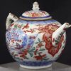 1000000 Pictures of Rare Amsterdam Bont Porcelain Not in our Collection - Image 23