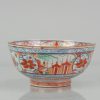 0563 Classic Amsterdam Boont bowl design but whit medallions.