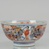 0562 Very unsual Amsterdam Bont bowl with black decoration on a Chine blue and White Fenghuang bowl. - Image 6