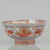 0563 Classic Amsterdam Boont bowl design but whit medallions. - Image 4
