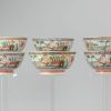 0435 to 0440. Amsterdams Bont bowls set. 6 bowls with very rare scene of Venus and Puti. A mythological scene. - Image 3