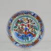 0582 Chinese Porcleian plate with English Clobbering