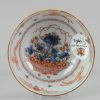 0562 Very unsual Amsterdam Bont bowl with black decoration on a Chine blue and White Fenghuang bowl. - Image 4