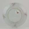 0498. Yongzheng or Qianlong period a Nice Overglaze Blue and Red-Brown plate - Image 3