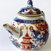 1000000 Pictures of Rare Amsterdam Bont Porcelain Not in our Collection - Image 28