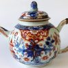 1000000 Pictures of Rare Amsterdam Bont Porcelain Not in our Collection - Image 27