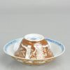 0516 Superb European Wheel Engraved Kangxi saucer & Cup. - Image 3