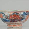 0512 A classic Amsterdam Bont Bowl with rare green inside rimdecoration.