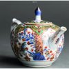 1000000 Pictures of Rare Amsterdam Bont Porcelain Not in our Collection - Image 18