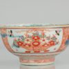 0512 A classic Amsterdam Bont Bowl with rare green inside rimdecoration. - Image 5
