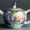 1000000 Pictures of Rare Amsterdam Bont Porcelain Not in our Collection - Image 17