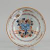 0555 Fenghuang Bowl with Amsterdam Bont Imari Decoration. Hightened with gold and with de - Image 3