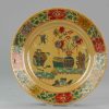 0389 Beautiful Cafe au lait famille verte plate. STaple repair