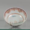 0528 Unusual Amsterdam Bont bowl with a decoration of ship at an Island - Image 7