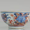 0555 Fenghuang Bowl with Amsterdam Bont Imari Decoration. Hightened with gold and with de - Image 6